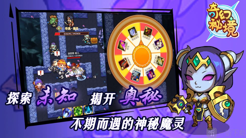 我的世界萤石_萤石世界杯版和c6版区别_萤石看世界