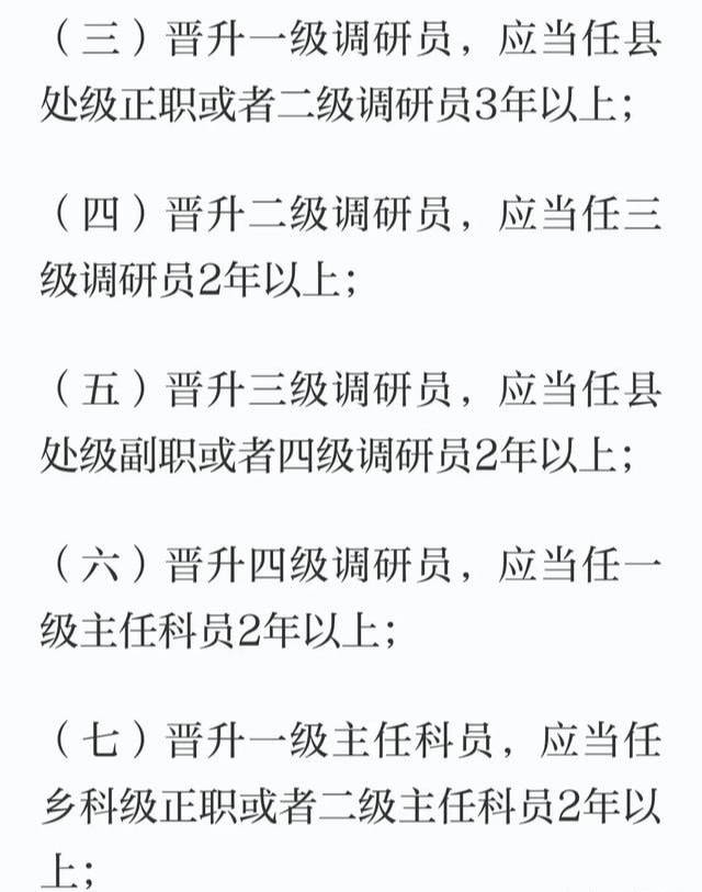 难度文明6_文明6难度_难度文明六