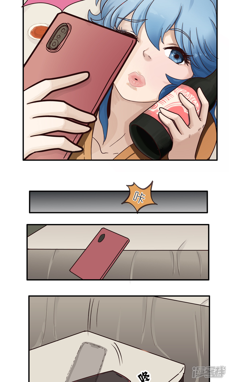 漫画客栈app_客漫栈下载_漫客栈官网