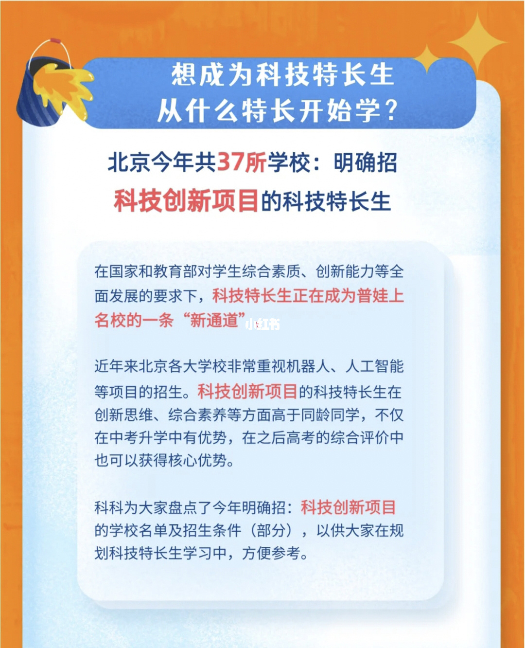 愤怒老奶奶游戏_愤怒的老奶奶攻略_愤怒的老奶奶