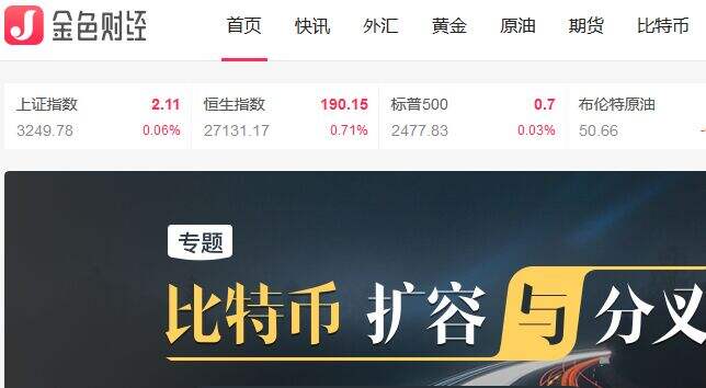 问财官网_问财网页_问财网app