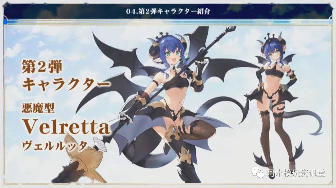 武装神姬战斗大师mk2神姬_幻想神姬_幻想战姬星罗天照御姬