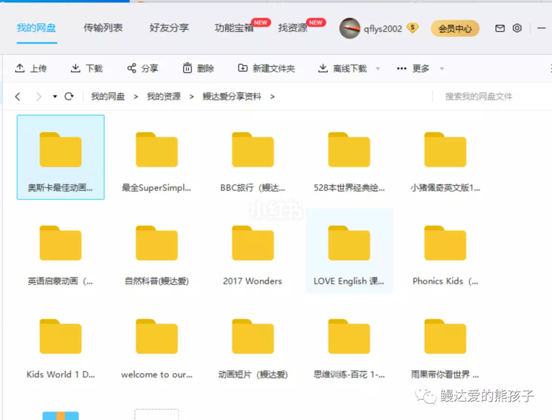 久久下载_久久下载_久久下载