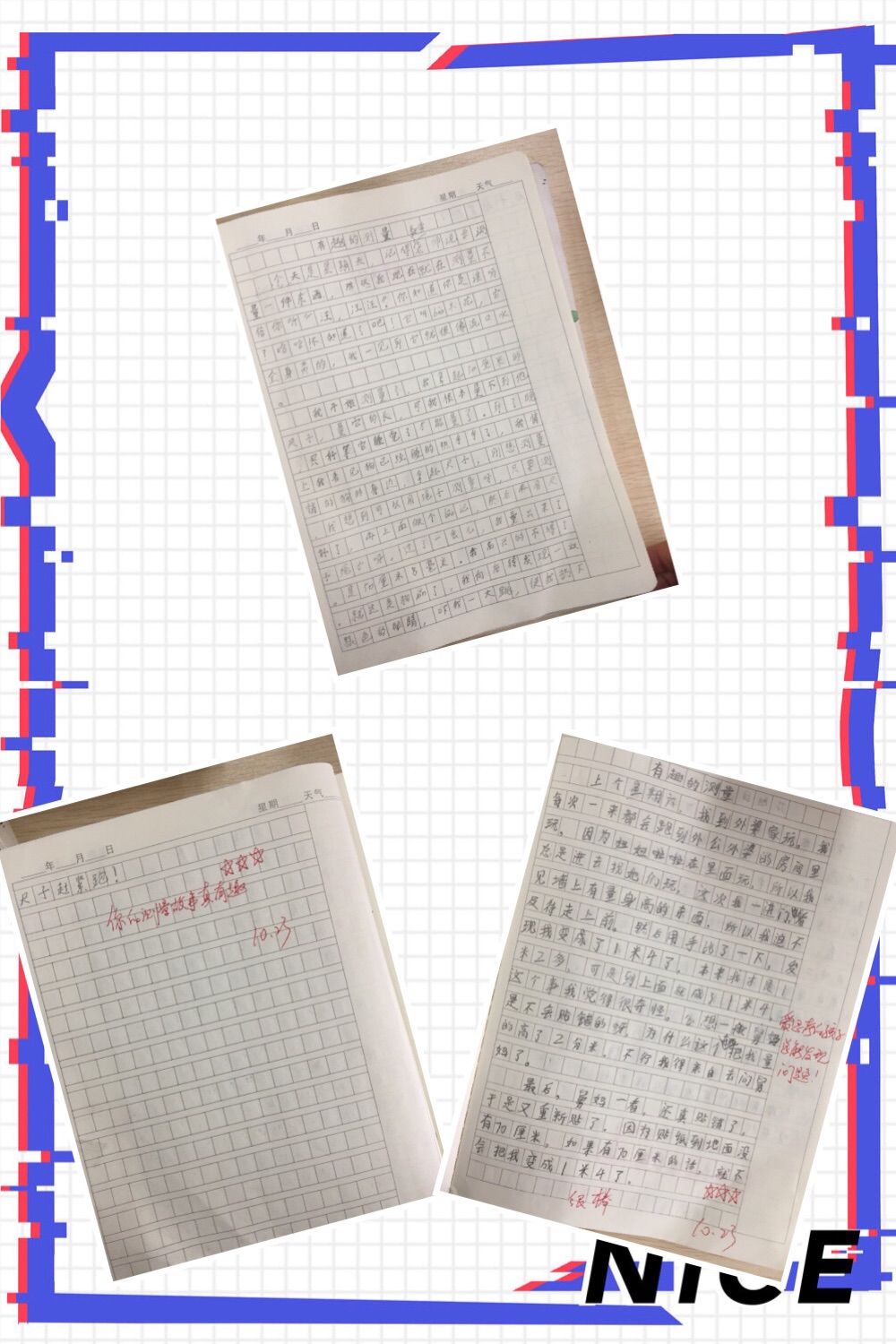 一起作业_作业起源于什么时候_作业起头怎么说