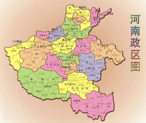 中原省属于哪里_中原省属于哪里的城市_中原在哪里属于哪个省