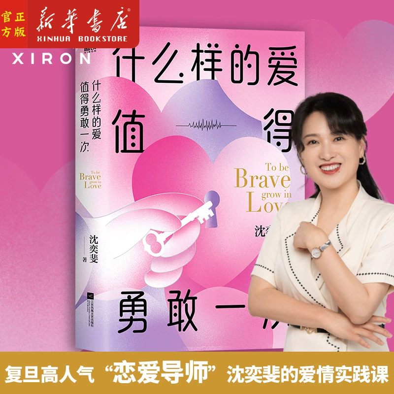 爱我的话要回答_回应爱对方的话_爱我的话给我回答