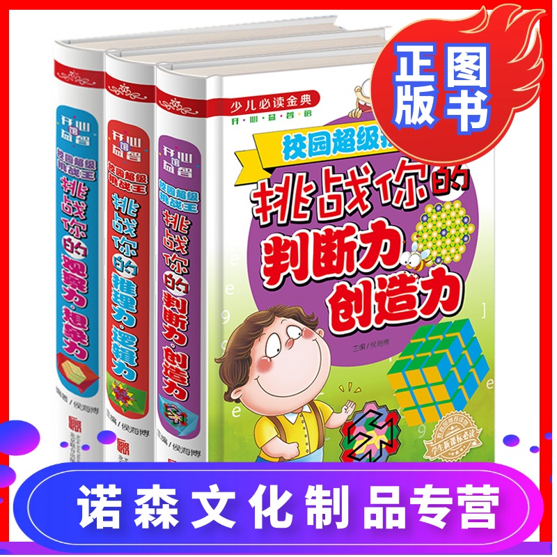 沙盒模拟器汉化破解_沙盒模拟器无限金币破解_沙盒模拟器破解版