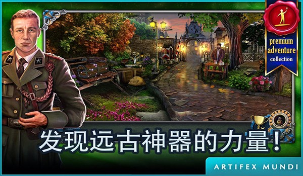 冒险小游戏_冒险游戏小说po_冒险游戏小男孩跑酷