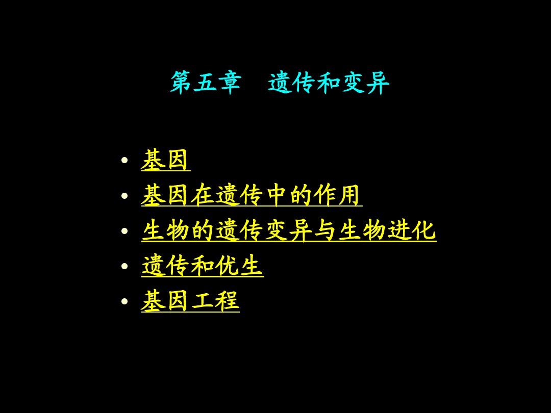 进化evolve官网_进化evolve_进化evolve游戏