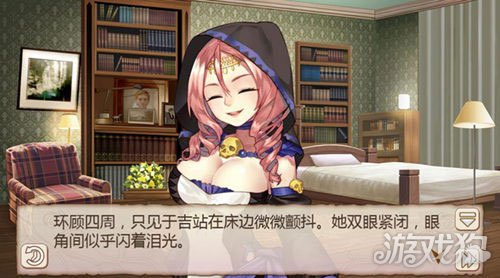 玩具熊的午夜后宫2_玩具熊的午夜后宫2_玩具熊的午夜后宫2