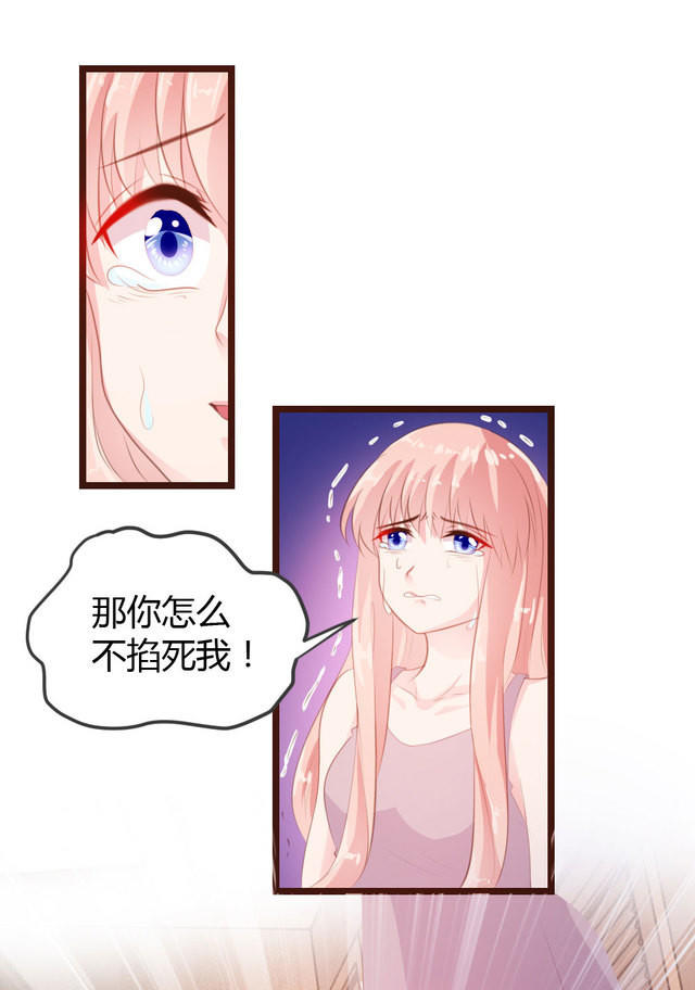 请停手吧姐姐大人要断了_请停手吧姐姐大人要断了_请停手吧姐姐大人要断了