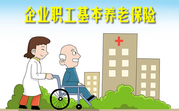 我要下载四川社保_四川人社app下载社_下载四川人社app