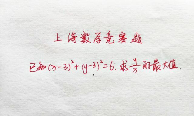今天的每日一题答案_今天的每日一题答案_今天的每日一题答案