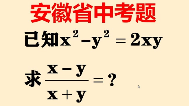 今天的每日一题答案_今天的每日一题答案_今天的每日一题答案
