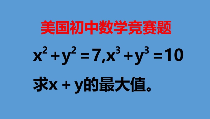 今天的每日一题答案_今天的每日一题答案_今天的每日一题答案