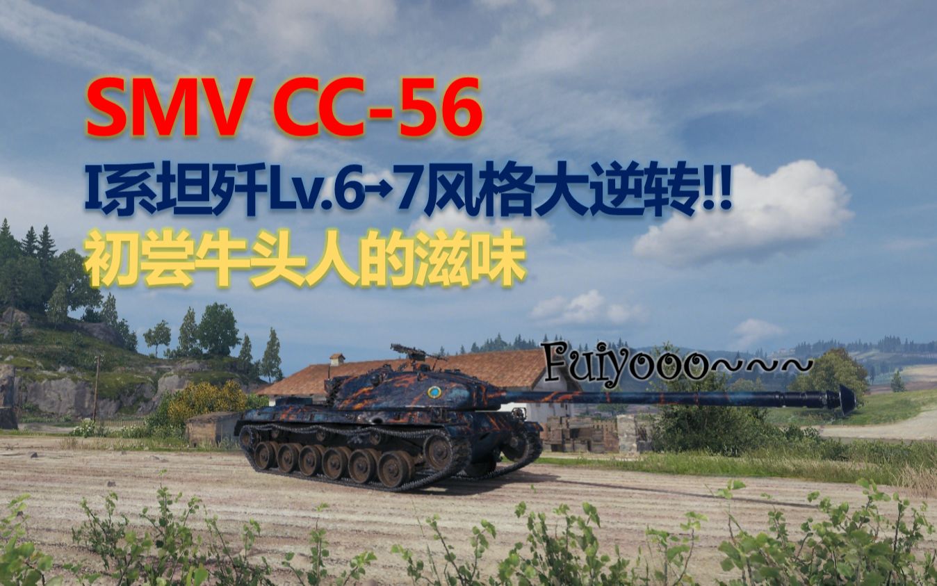 法装牛头出装_牛头出装_中单牛头出装