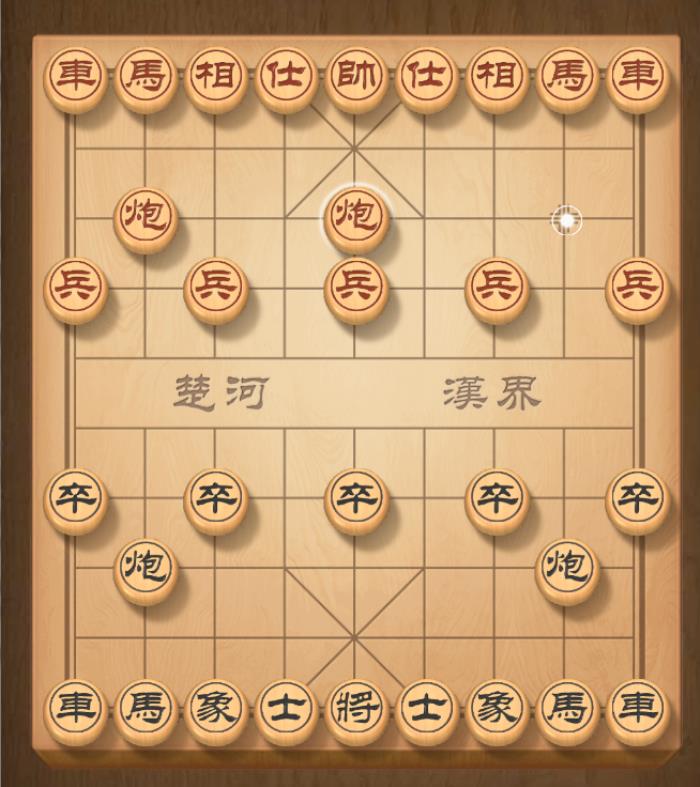 高手象棋视频教程_中国象棋高手小游戏_高手象棋游戏中国小说