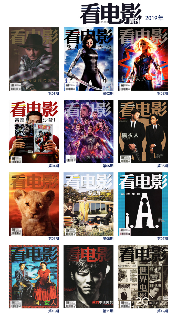 库存网_街库网官网_片库网