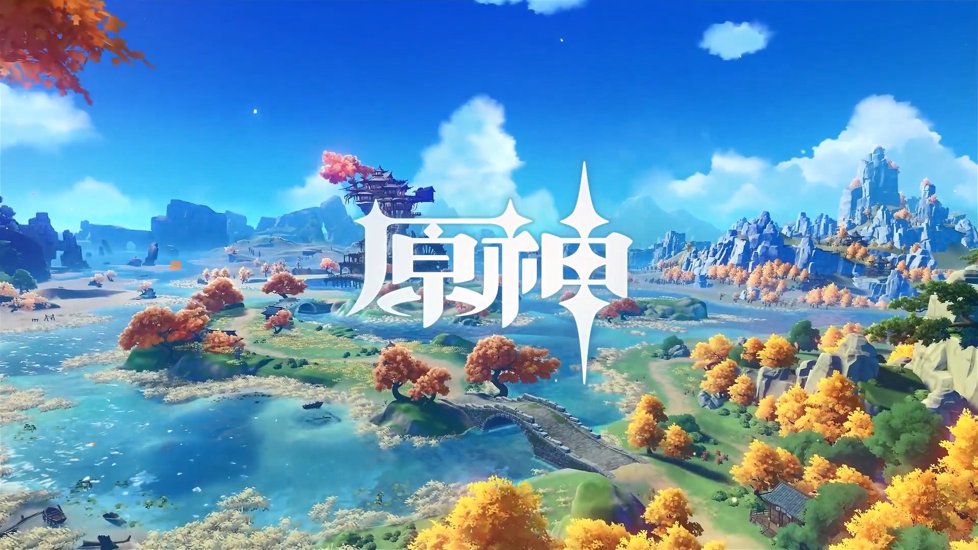 好看的壁纸元神_元神壁纸_壁纸元神男