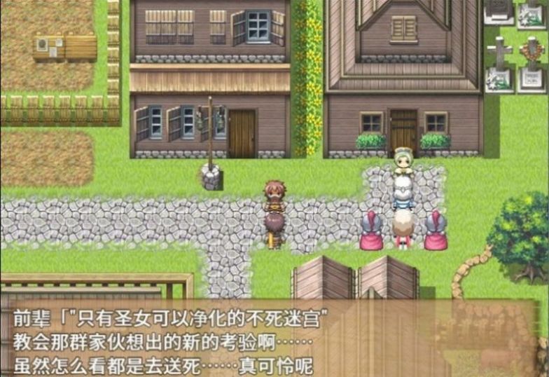 夜之子解锁任务流程_魔兽世界解锁夜之子必要条件_解锁夜之子成就