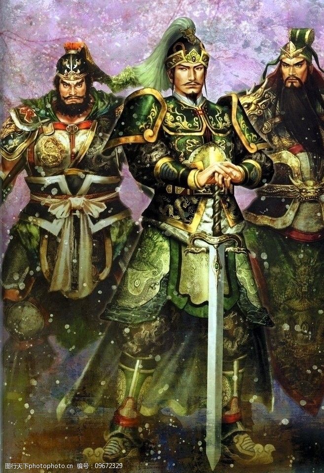 桃园三国_三国桃园结义是哪三个人_三国桃园三结义都是谁