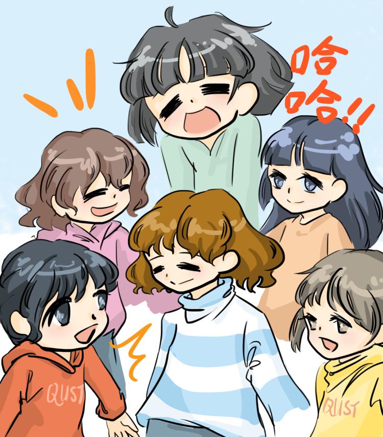 差差漫画免费登录页面在线弹窗看_差差漫画免费登录页面在线弹窗看_差差漫画免费登录页面在线弹窗看
