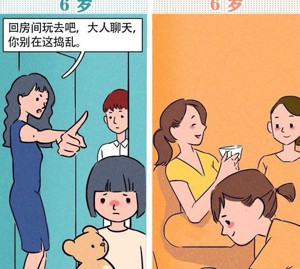 躺发育平小游戏_躺发育平游戏_躺平发育2