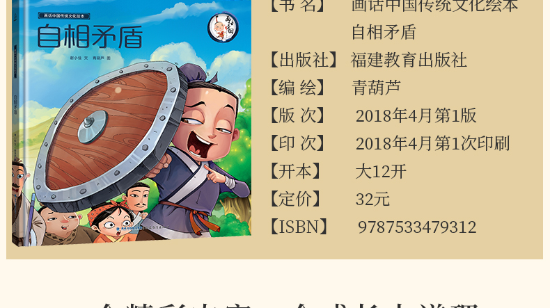 葫芦小说书源链接_葫芦小说_葫芦小说为什么书源没了