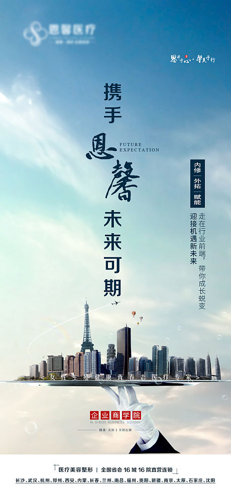 者转变者3_者转变者2_未转变者id