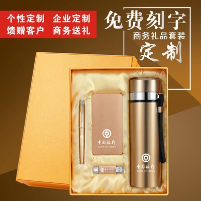 璃月纪念品商店_性品商店_璃月的纪念品店怎么刷新