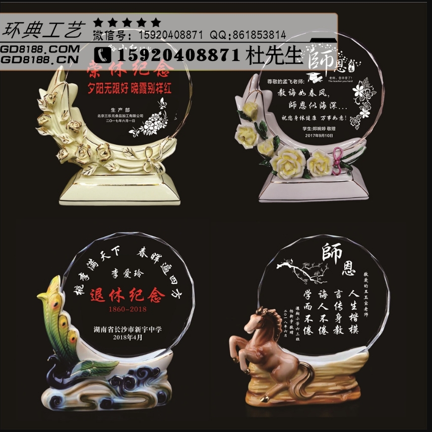 璃月的纪念品店怎么刷新_性品商店_璃月纪念品商店