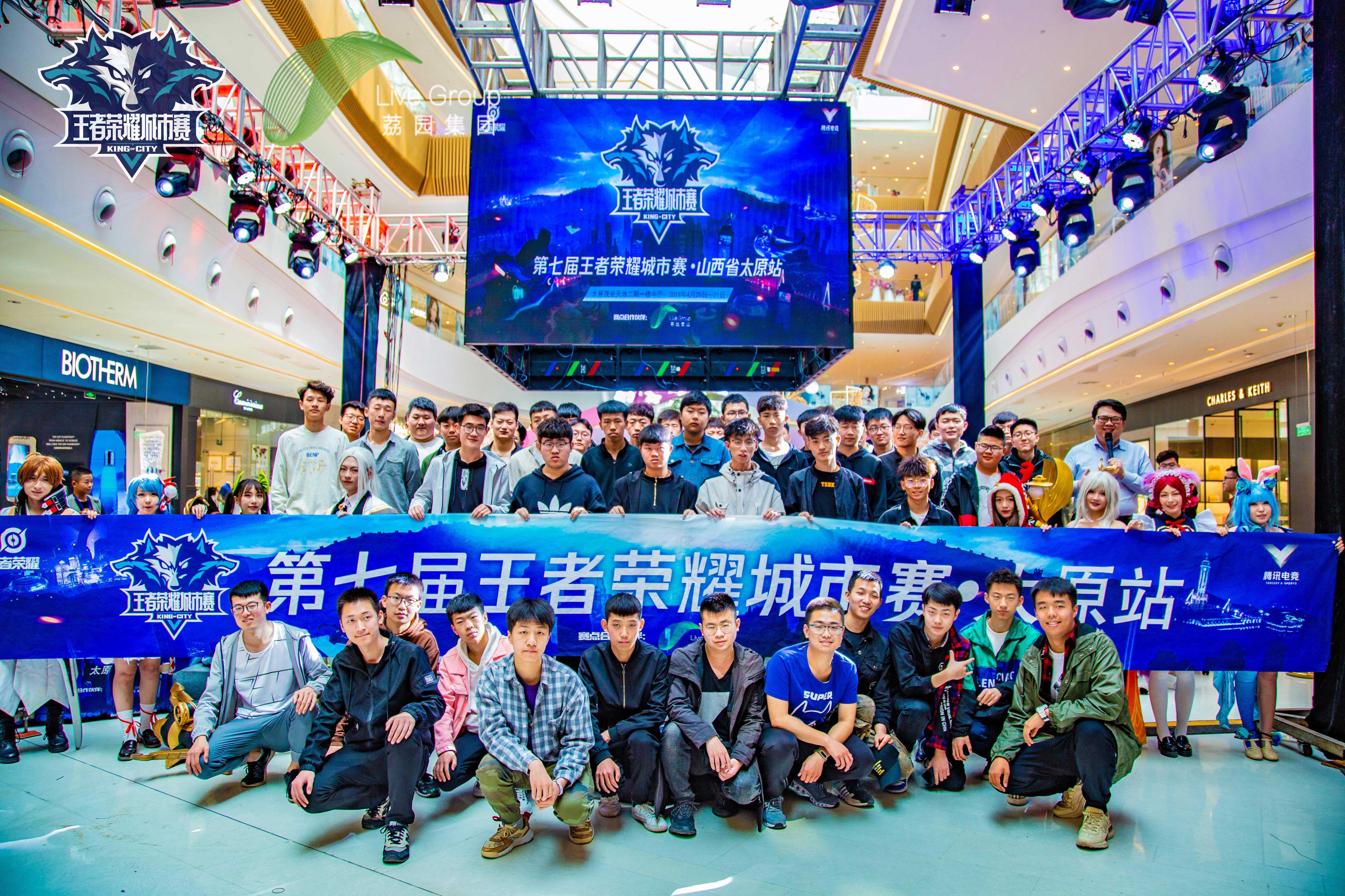王者城市徽章怎么升级_cf枪战王者道聚城_王者之城