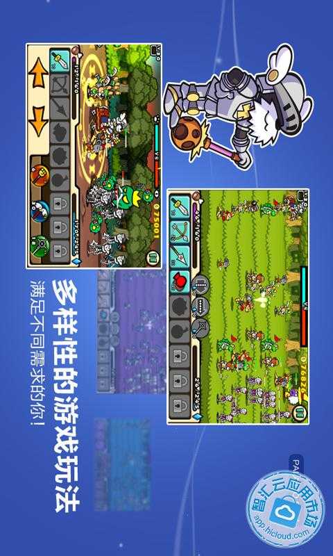 圣犬帕拉官方中文版_圣犬帕拉_圣犬帕拉为什么下架了