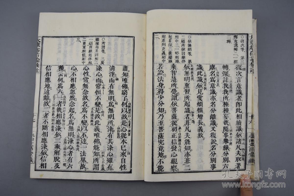 虚天殿_虚天殿_虚天殿