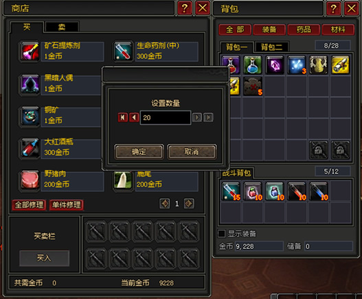 盼之游戏交易平台_盼盼手游交易_盼之游戏交易网
