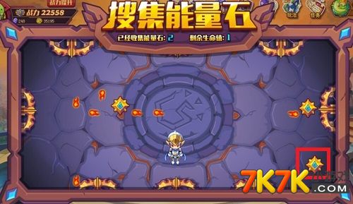 洛克王国火能量石怎么得_洛克王国火石怎么获得_洛克王国火能量石