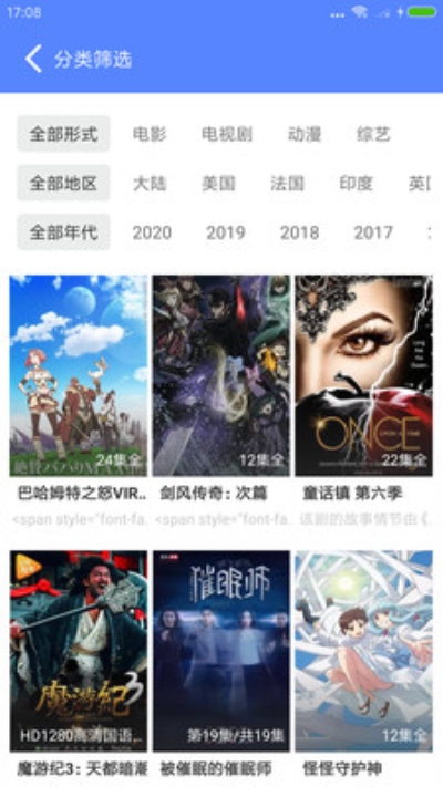 视频b站下载软件看不了视频_b站视频下载的软件_看b站视频下载软件