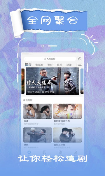 b站视频下载的软件_看b站视频下载软件_视频b站下载软件看不了视频