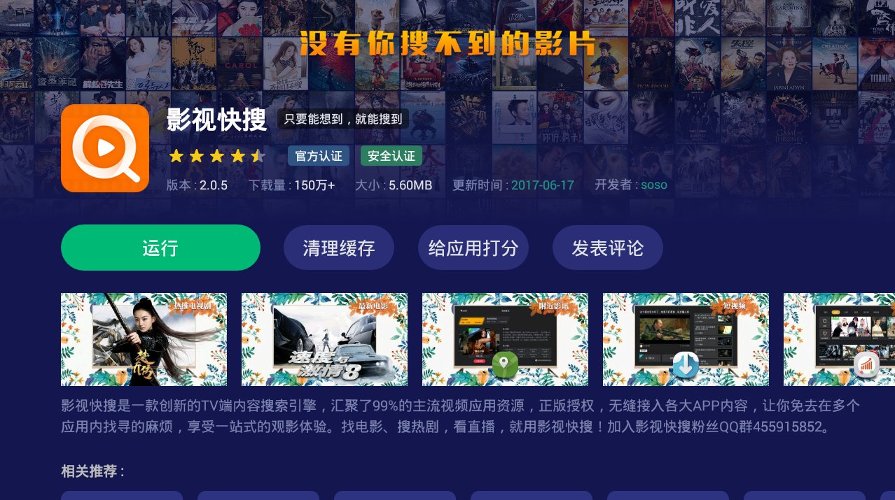 视频b站下载软件看不了视频_看b站视频下载软件_b站视频下载的软件