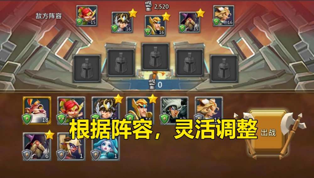 螺旋炮击_螺旋防御墙_螺旋防御2
