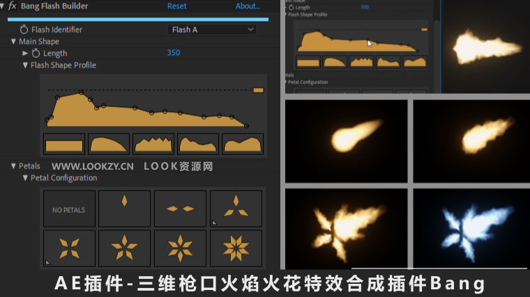 gba火焰文章_火焰文章封印之剑_火焰文章