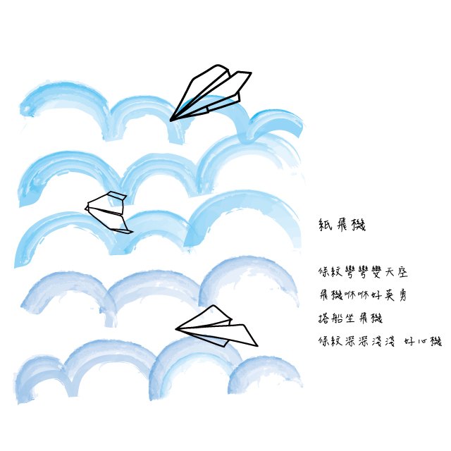 纸飞机app下载官网_纸飞机官方下载安卓中文版_纸飞机下载网址