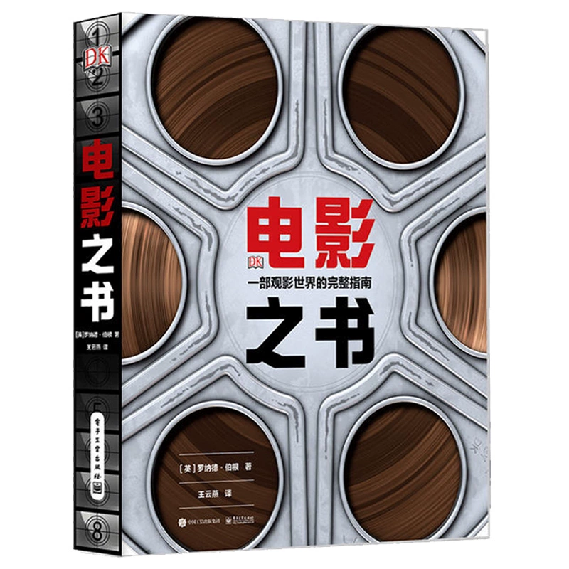 影视大全最新版本官方下载_聚集影视大全最新版_影视大全最新版