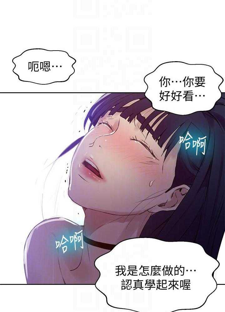 成人嘿咻漫画在线观看_成人电影在线无播放器观看_成人漫画观看在线嘿咻免费