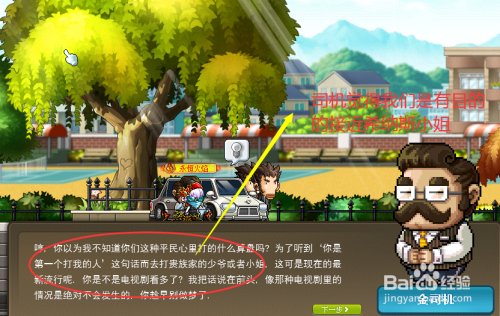 游戏单机版下载_游戏单机版下载_游戏单机版下载