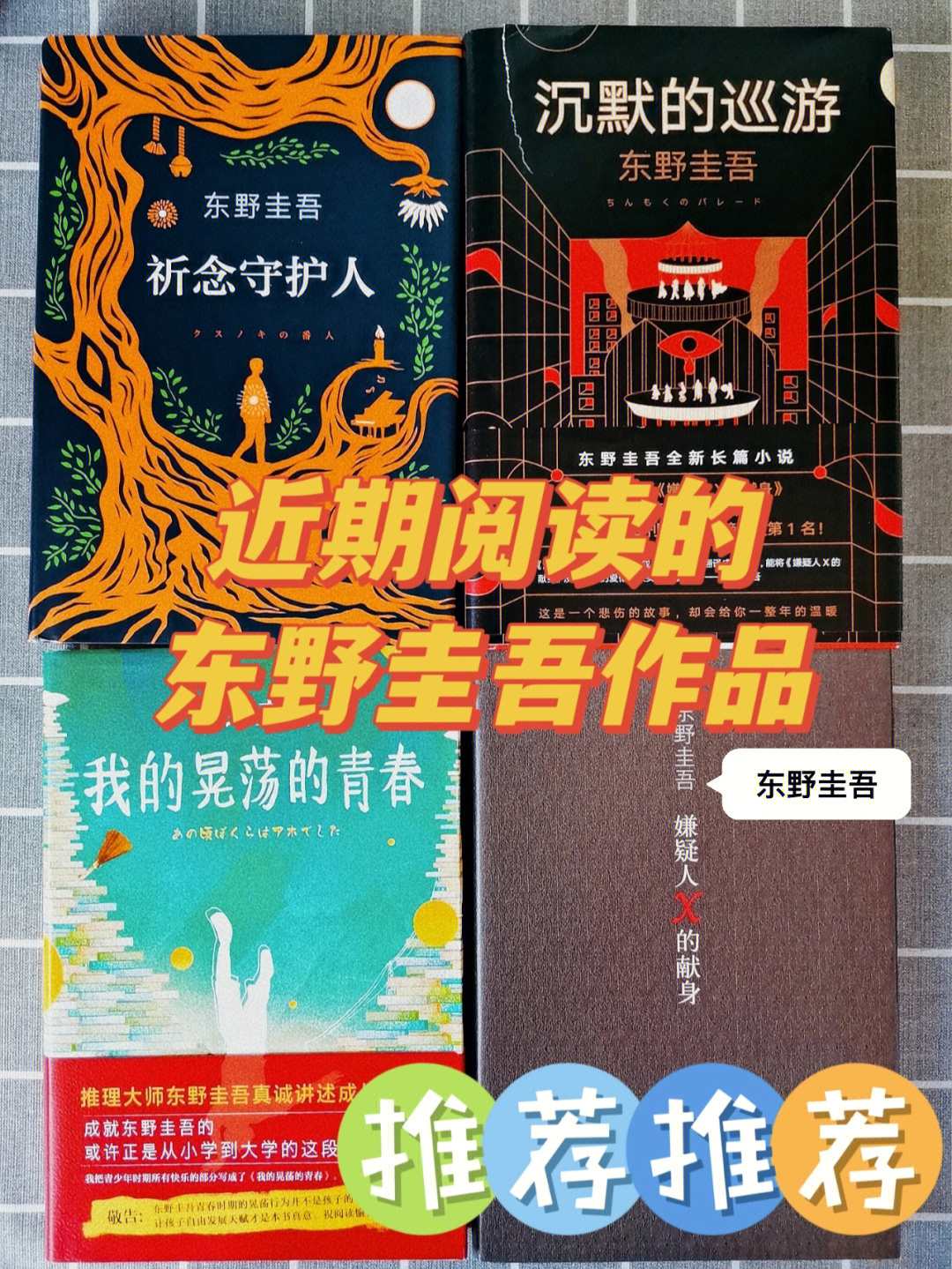 奇迹小说网_奇迹小说网作家真实收入_奇迹小说网官网