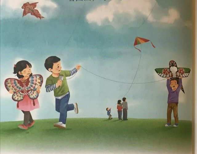 五岁孩子怎么教育孩子学习_孩子不想上学怎么办最好的方法_孩子你在哪里