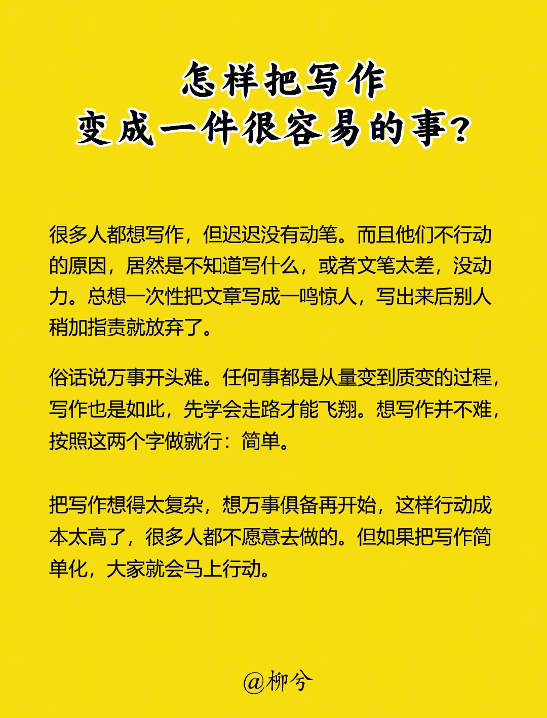 万能聊天背景图回复怎么设置_万能聊天回复背景图_万能聊天回复背景图第二弹