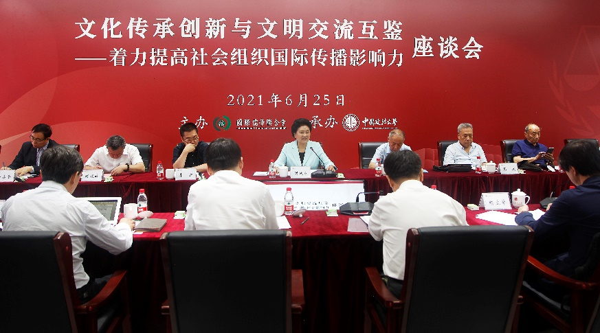 凡间在线怎么下载_凡间在线_缱绻仙凡间粤语在线
