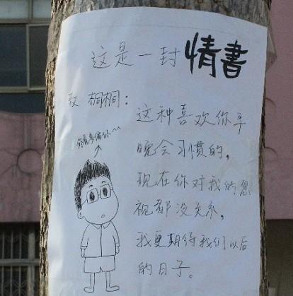 校园春色都市激情小说_校园春色都市激情小说_校园春色都市激情小说